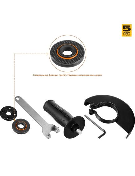 Шлифмашина угловая ЗУБР (125 мм, 800 Вт) УШМ-125-800 М3 (УШМ-125-800 М3), фото , изображение 4 - Метэкс