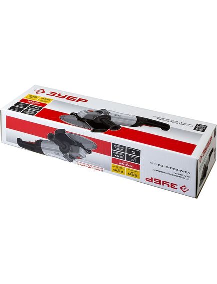 Шлифмашина угловая ЗУБР (230 мм,2100 Вт) УШМ-230-2100 ПМ3 (УШМ-230-2100 ПМ3), фото , изображение 7 - Метэкс