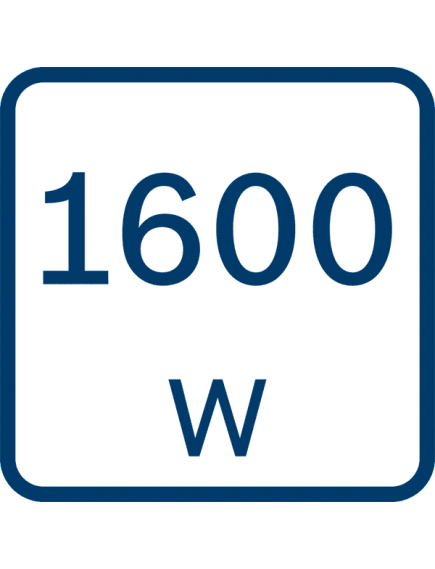 Пила дисковая BOSCH (190 мм, 1600 Вт) GKS 65 (0601667000), фото , изображение 3 - Метэкс