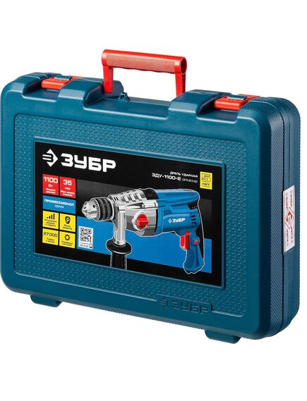 Дрель ударн. ЗУБР (1100 Вт) ЗДУ-1100 ЭРММ2 (ЗДУ-1100 ЭРММ2), фото , изображение 11 - Метэкс