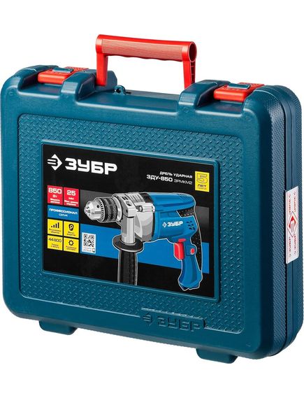 Дрель ударн. ЗУБР (850 Вт) ЗДУ-850 ЭРМКМ2 (ЗДУ-850 ЭРМКМ2), фото , изображение 10 - Метэкс
