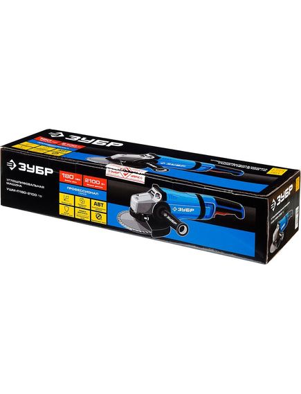 Шлифмашина угловая ЗУБР (180 мм, 2100 Вт) УШМ-П180-2100 ПВ (УШМ-П180-2100 ПВ), фото , изображение 9 - Метэкс
