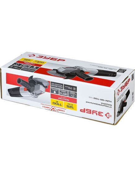 Шлифмашина угловая ЗУБР (125 мм, 1100 Вт) УШМ-125-1100 ТМ3 (УШМ-125-1100 ТМ3), фото , изображение 6 - Метэкс