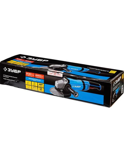 Шлифмашина угловая ЗУБР (230 мм, 2400 Вт) УШМ-П230-2400 ПВ (УШМ-П230-2400 ПВ), фото , изображение 9 - Метэкс