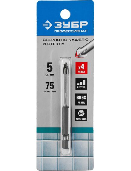 Сверло по кафелю и стеклу 5 мм шестигранный хвостовик ЗУБР 29845-05_z01, фото , изображение 3 - Метэкс