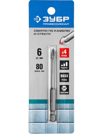 Сверло по кафелю и стеклу 6 мм шестигранный хвостовик ЗУБР 29845-06_z01, фото , изображение 3 - Метэкс