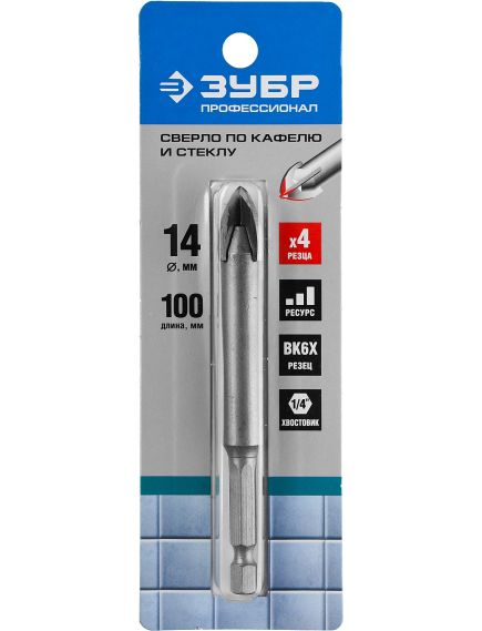 Сверло по кафелю и стеклу 14 мм шестигранный хвостовик ЗУБР 29845-14_z01, фото , изображение 3 - Метэкс