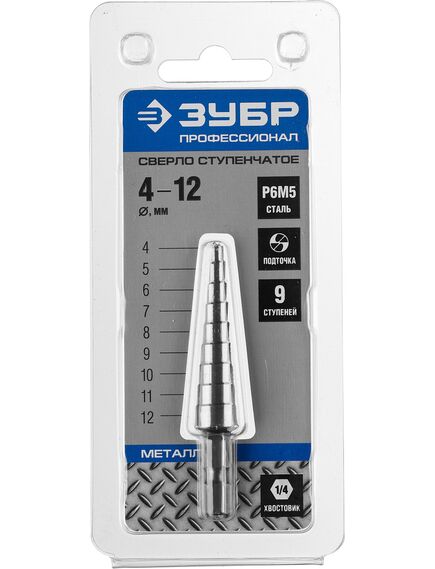 Сверло ступенчатое 4-12 мм 9 ступеней Р6М5 ЗУБР 29670-4-12-9, фото , изображение 4 - Метэкс