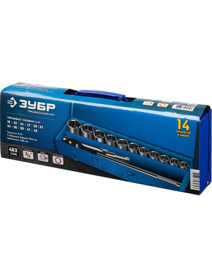 Набор торцевых головок 3/4" 14 предметов ЗУБР 27660-Н14, фото , изображение 9 - Метэкс