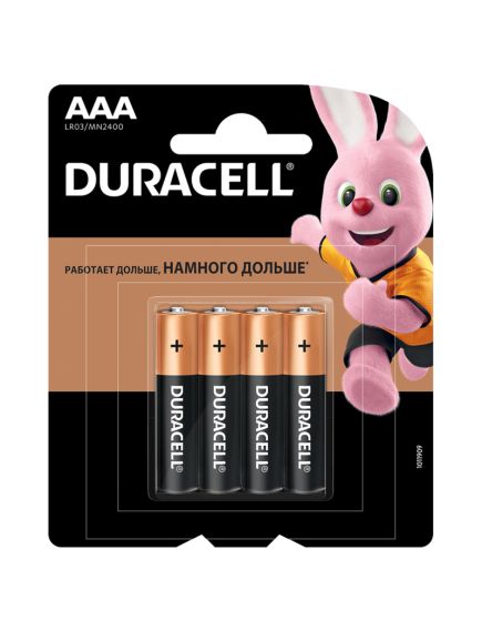 Батарейка DURACELL Basic AAA (4 шт), фото  - Метэкс