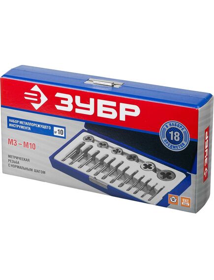 Набор метчиков и плашек 18 предметов 9ХС ЗУБР 28120-Н18, фото , изображение 4 - Метэкс