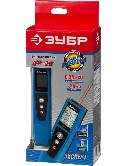 Дальномер лазерный (дальн. 30 м погрешн. 2 мм класс 2) ДЛ-30 ЗУБР 34935, фото , изображение 6 - Метэкс
