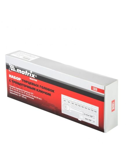 Набор торцевых головок 1/2" 10-24 мм с трещоточным ключом 12 предметов MATRIX 13526, фото , изображение 3 - Метэкс