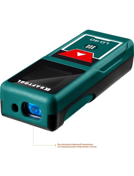 Дальномер лазерный (дальн. 40 м, погрешн. 1,5 мм, класс 2) LD-40 KRAFTOOL 34763, фото , изображение 6 - Метэкс