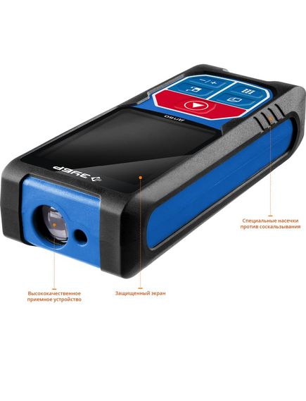 Дальномер лазерный (дальн. 50 м погрешн. 2 мм класс 2) ДЛ-50 ЗУБР 34925, фото , изображение 4 - Метэкс