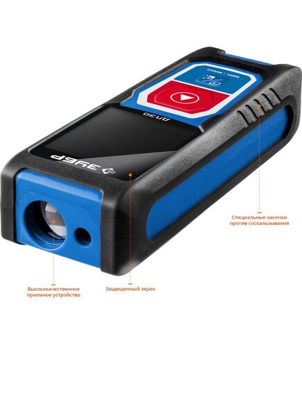 Дальномер лазерный (дальн. 30 м погрешн. 2 мм класс 2) ДЛ-30 ЗУБР 34927, фото , изображение 4 - Метэкс