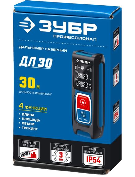 Дальномер лазерный (дальн. 30 м погрешн. 2 мм класс 2) ДЛ-30 ЗУБР 34927, фото , изображение 7 - Метэкс