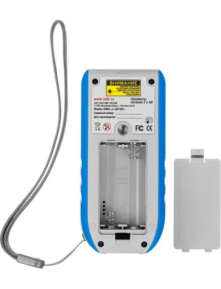 Дальномер лазерный (дальн. 50 м погрешн. 2 мм класс 2) ДЛ-50 С ЗУБР 34933_z01, фото , изображение 7 - Метэкс