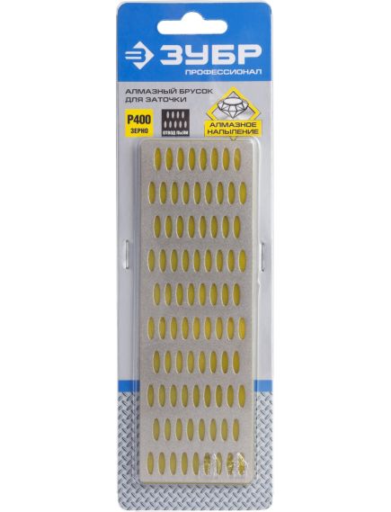 Брусок алмазный Р400 50 х 150 мм ЗУБР 35715-01, фото , изображение 4 - Метэкс