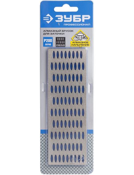 Брусок алмазный Р200 50 х 150 мм ЗУБР 35715-03, фото , изображение 4 - Метэкс