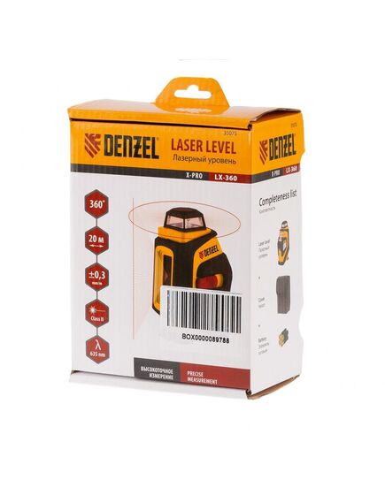 Уровень лазерный DENZEL (дальн. 20 м, погрешн. 0,3 мм/м, класс 2) LX360 35075, фото , изображение 4 - Метэкс
