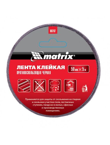 Лента клейкая противоскользящая черная 50 мм x 5 м MATRIX 88707, фото , изображение 2 - Метэкс