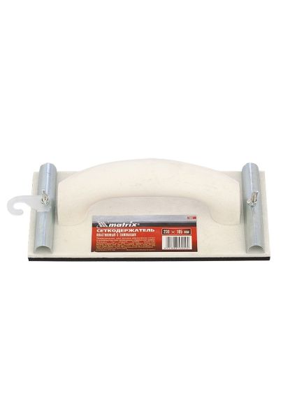 Сеткодержатель 230 х 105 мм пластиковый с зажимами MATRIX 75852, фото , изображение 2 - Метэкс