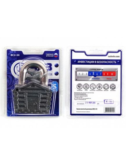 Замок ЧАЗ ВС2-34, фото , изображение 2 - Метэкс