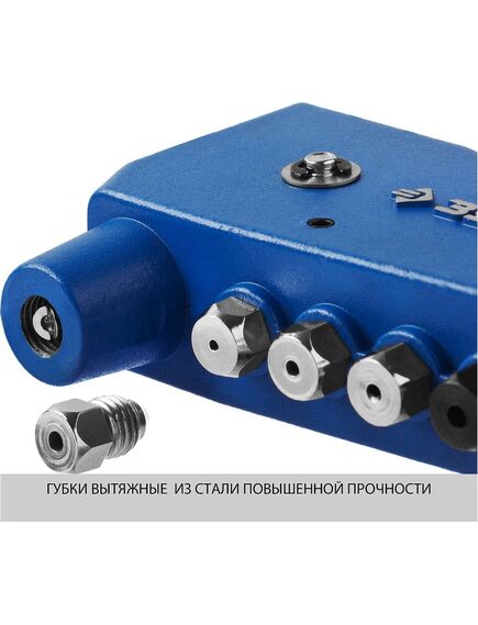 Заклепочник для резьбовых и вытяжных заклепок (М3, М4, М5, М6) ЗУБР 31196_z01, фото , изображение 5 - Метэкс