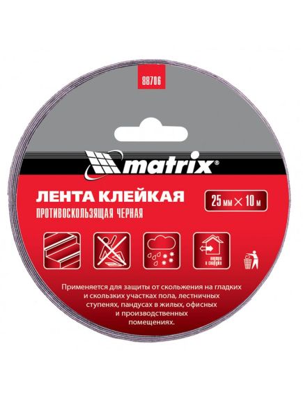 Лента клейкая противоскользящая черная 25 мм x 10 м MATRIX 88706, фото , изображение 2 - Метэкс