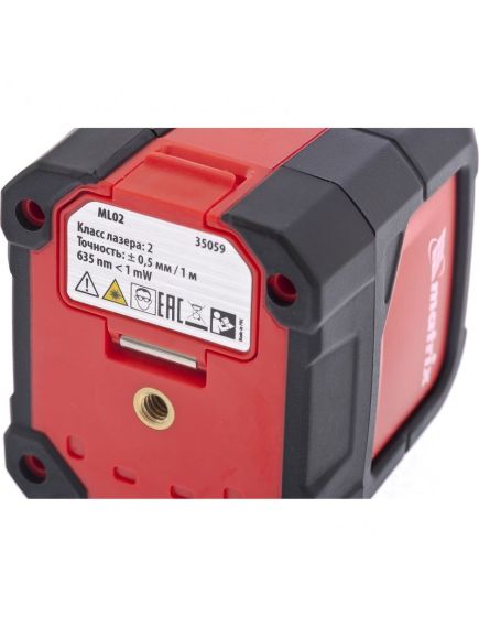 Уровень лазерный MATRIX (дальн. 10 м, погрешн. 0,5 мм/м, класс 2) ML02 (35059), фото , изображение 2 - Метэкс