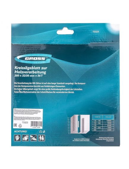 Пильный диск по дереву 200 x 32 мм 36 зубьев кольцо 30/32 GROSS 73323, фото , изображение 7 - Метэкс