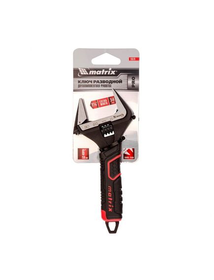 Ключ разводной 150 мм тонкие губки фосфатированный MATRIX 15576, фото , изображение 4 - Метэкс