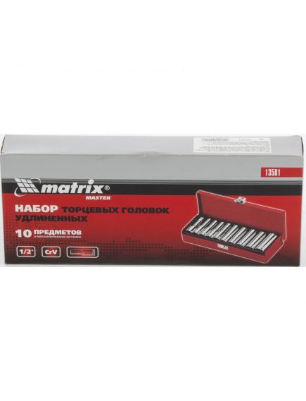 Набор торцевых головок 1/2" 10-22 мм удлиненные 10 предметов MATRIX 13581, фото , изображение 2 - Метэкс