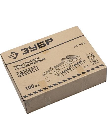 Тиски станочные 100 мм ЗУБР 32721, фото , изображение 2 - Метэкс