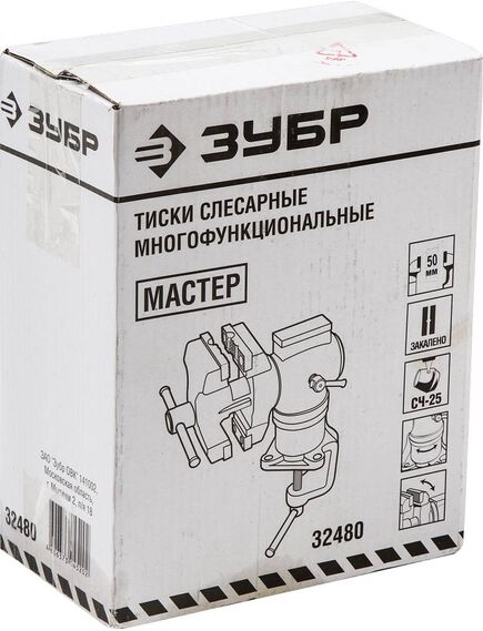 Тиски слесарные 63/37 мм многофункциональные ЗУБР 32480, фото , изображение 2 - Метэкс
