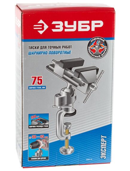 Тиски для точных работ 75 мм ЗУБР 32487-75, фото , изображение 9 - Метэкс