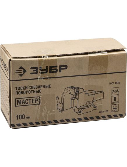 Тиски слесарные 100 мм с поворотным механизмом ЗУБР 3258-100, фото , изображение 2 - Метэкс