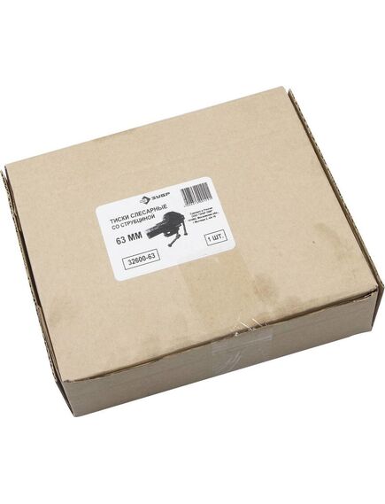 Тиски слесарные 63 мм со струбциной ЗУБР 32600-63, фото , изображение 2 - Метэкс