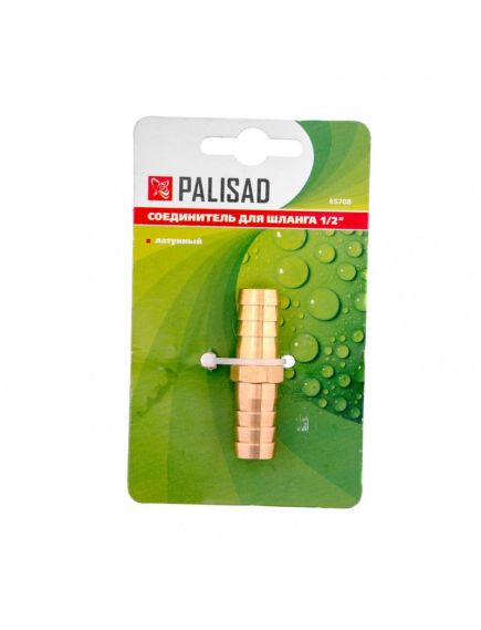 Соединитель для шланга 1/2" латунный PALISAD 65708, фото , изображение 4 - Метэкс