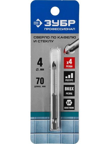 Сверло по кафелю и стеклу 4 мм шестигранный хвостовик ЗУБР 29845-04, фото , изображение 3 - Метэкс