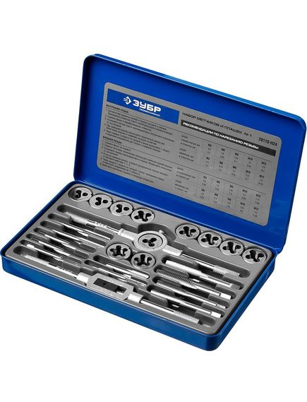 Набор метчиков и плашек 24 предмета Р6М5 ЗУБР 28110-Н24, фото , изображение 3 - Метэкс