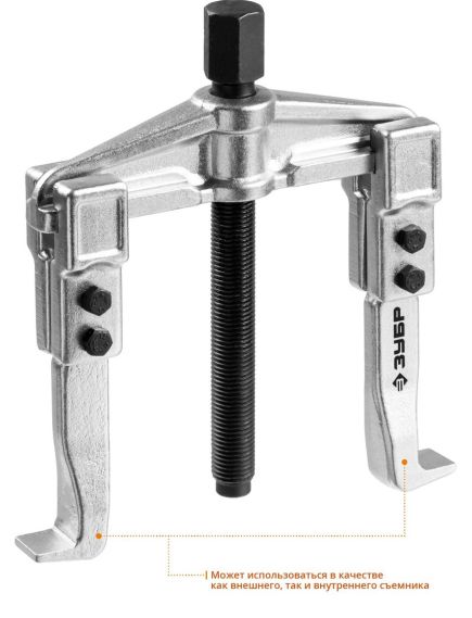 Съемник раздвижной 2-х захватный 100 мм ЗУБР 43310-115-100, фото , изображение 3 - Метэкс