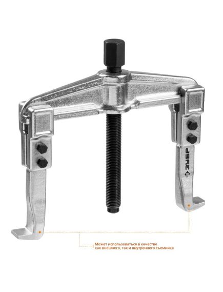 Съемник раздвижной 2-х захватный 105 мм ЗУБР 43310-160-100, фото , изображение 3 - Метэкс