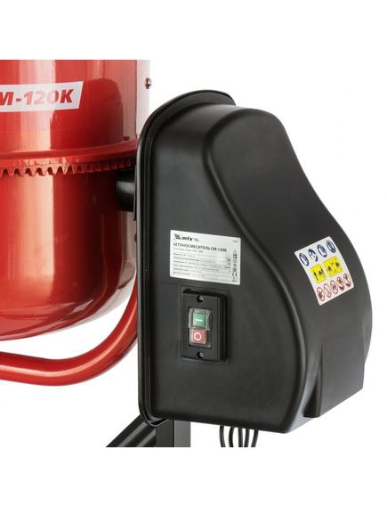 Бетоносмеситель (120 л, 450 Вт, 230 В) MATRIX СМ-120К (95481), фото , изображение 5 - Метэкс