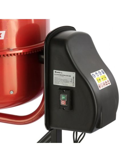 Бетоносмеситель (160 л, 650 Вт,230 В) MATRIX СМ160К (95483), фото , изображение 5 - Метэкс