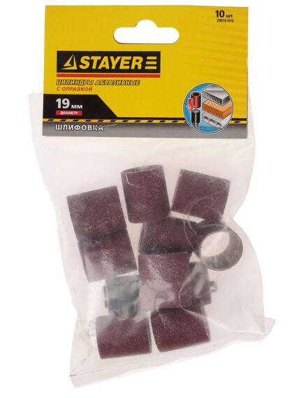 Насадки для гравера 10 шт STAYER 29918-H10, фото , изображение 2 - Метэкс