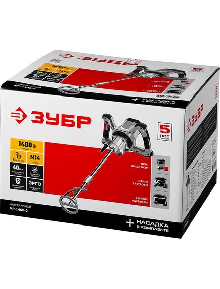 Электромиксер строительный ЗУБР (1400 Вт) МР-1400-2 (МР-1400-2), фото , изображение 9 - Метэкс