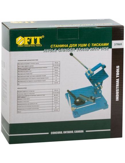 Станок для крепления УШМ FIT 37865 (37865), фото , изображение 2 - Метэкс