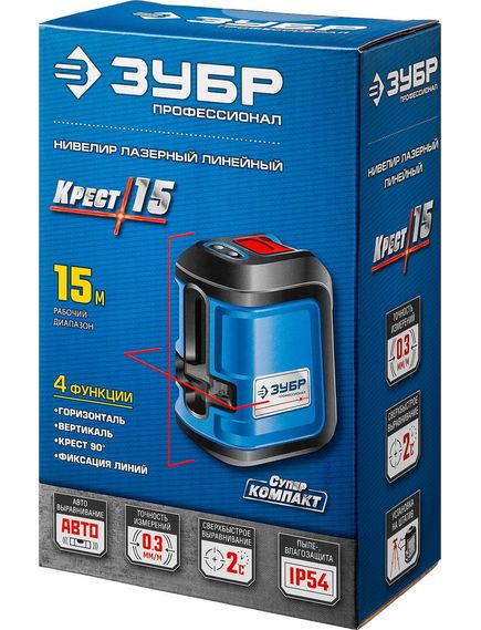 Уровень лазерный ЗУБР (дальн. 15 м, погрешн. 0,3 мм/м, класс 2) КРЕСТ-15 (34902_z01), фото , изображение 5 - Метэкс